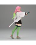 Kipić Banpresto Animation: Demon Slayer - Mitsuri Kanroji (Vol. 49), 16 cm - 3t