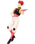 Kipić Banpresto Animation: Hunter X Hunter - Hisoka (Vibration Stars), 18 cm - 1t