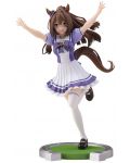 Kipić Banpresto Animation: Umamusume - Pasa Wonder (El Condor), 18 cm - 1t