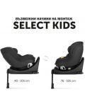 Hauck Autosjedalica Select Kids i-size black - 9t