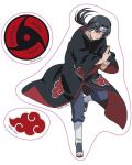 Naljepnice ABYstyle Animation: Naruto Shippuden - Sasuke & Itachi - 3t