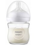 Staklena bočica Philips Avent - Natural Response 3.0, sa sisačem 0m+, 120 ml   - 3t