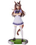 Kipić Banpresto Animation: Umamusume - Symboli Rudolf (Derby), 18 cm - 1t