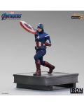 Kipić Iron Studios Marvel: Avengers - Captain America, 21 cm - 2t