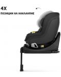 Hauck Autosjedalica Select Kids i-size black - 10t