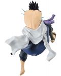 Kipić Banpresto Animation: Naruto Shippuden - Sasuke Uchiha (Vibration Stars) (Ver. A) (20th Anniversary), 16 cm - 3t