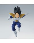 Kipić Banpresto Animation: Dragon Ball Z - Vegeta (Match Makers), 10 cm - 3t