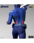 Kipić Iron Studios Marvel: Avengers - Captain America, 21 cm - 8t