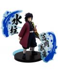 Kipić Banpresto Animation: Demon Slayer - Giyu Tomioka (Ex), 16 cm - 3t