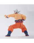 Kipić Banpresto Animation: Dragon Ball Super - Son Goku (Blood of Saiyans), 12 cm - 3t