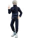 Kipić Banpresto Animation: Jujutsu Kaisen - Toge Inumaki (Ver. A) (Jukon No Kata), 15 cm - 1t