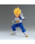 Kipić Banpresto Animation: Dragon Ball Z - Super Saiyan Goku (Vol. 4) (Ver. A) (Chosenshiretsuden III), 14 cm - 2t