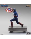 Kipić Iron Studios Marvel: Avengers - Captain America, 21 cm - 5t