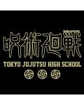 Dukserica ABYstyle Animation: Jujutsu Kaisen - Tokyo Jujutsu High - 2t