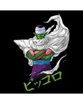 Majica ABYstyle Animation: Dragon Ball Z - Piccolo - 2t