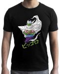 Majica ABYstyle Animation: Dragon Ball Z - Piccolo - 1t