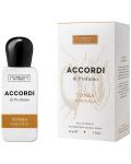 The Merchant of Venice Accordi di Profumo Parfemska voda Tonka Venezuela, 30 ml - 3t