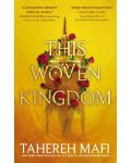 This Woven Kingdom  - 1t