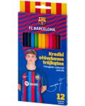 Olovke u boji Astra FC Barcelona - 12 boja ​ - 1t