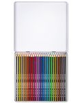 Olovke u boji Staedtler Noris Colour 185 - 24 boje, u metalnoj kutiji - 2t