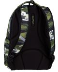 Školski ruksak Cool Pack Break - Gecko - 3t