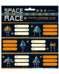 Školske naljepnice Ars Una Space Race - 18 komada, plave - 1t