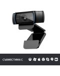 Web kamera Logitech - C920 Pro, 1080p, crna - 6t