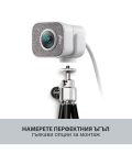 Web kamera Logitech - StreamCam, bijela - 7t