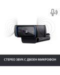 Web kamera Logitech - C920 Pro, 1080p, crna - 4t
