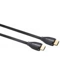 Video kabel QED - Performance Ultra High Speed, HDMI 2.1/HDMI 2.1 M/M, 1.5m, crni - 2t