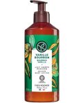 Yves Rocher Bain Nature Mlijeko za tijelo, vanilija, 390 ml - 1t