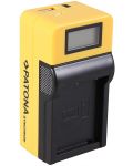 Punjač Patona - Patona - za bateriju Fujifilm NPW-126 LCD, žuti - 2t