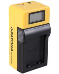 Punjač Patona - za bateriju Sony NP-FW50, LCD, žuti - 2t