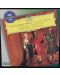 Amadeus Quartet - Mozart: The String Quintets (2 CD) - 1t