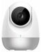 Pametna kamera i baby monitor 360 IPD706 - 1t