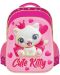 3D ruksak S. Cool - Cute Kitty, s 2 pretinca, LED svjetla - 1t