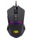 Gaming miš Redragon - Nemeanlion 2  M602-1, optički, crni - 1t