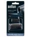 Paket za brijanje Braun - 10В, za brijač 170/190 - 1t