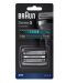 Rezervni žilet Braun - 21B, za brijač 300/310 - 1t