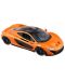 Automobil na daljinsko upravljanje Rastar - McLaren P1, s otvaranjem vrata, 1:14-asortiman - 3t