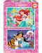 Puzzle Educa od 2 x 48 dijelova - Ariel i Jasmine - 1t