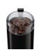 Mlinac za kavu Bosch - TSM6A013B, 180 W, 75 g, crni - 4t