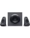 Audio sustav Logitech Z625 - 2.1, THX zvuk, crni - 1t