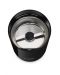 Mlinac za kavu Bosch - TSM6A013B, 180 W, 75 g, crni - 5t