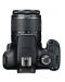 DSLR fotoaparat Canon EOS - 4000D, EF-S 18-55-mm DC, crni - 2t
