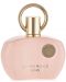 Afnan Perfumes Supremacy Parfemska voda Pink, 100 ml - 1t