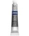 Vodena boja Winsor & Newton Cotman - Biserno crna, 8 ml - 1t