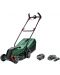 Akumulatorska kosilica Bosch - CityMower, 18V-32-300, s baterijom 4.0 Ah - 1t