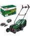 Akumulatorska kosilica Bosch - CityMower, 18V-32-300, s baterijom 4.0 Ah - 4t