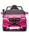 Auto na akumulator Chipolino - Toyota Land Cruiser, ružičasti - 2t